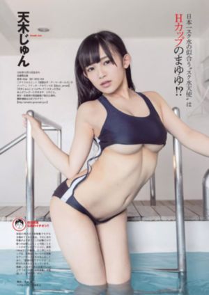 聊斋3高清完整版在线观看_蓝光全集在线观看