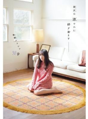 猎兽少女队_DVD免费观看视频